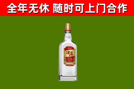 肇州烟酒回收尖庄酒.jpg