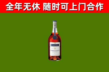 肇州回收蓝带洋酒